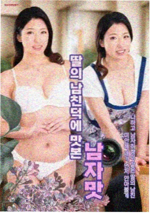 电梯里的四分钟都市剧集封面