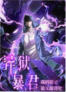 完结动画补番贴纸封面